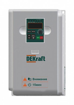 Частотный преобразователь DEKraft ПЧ-510-3PH-380В-7,5кВт-B