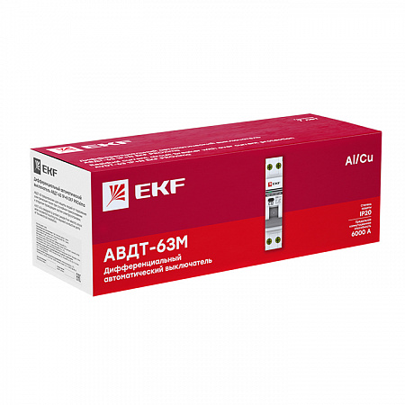Дифференциальный автоматический выключатель EKF АВДТ-63М PROxima 2П 10А 30мА, тип AC, 6кА, C