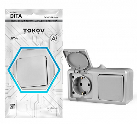 Блок открытой установки TOKOV ELECTRIC Dita IP54 серый, выключатель 1-клавишный, розетка 1-местная с заземлением