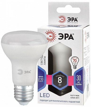 Лампа светодиодная LED R63-8W-860-E27 R63 8Вт рефлектор E27 холод. бел. Эра