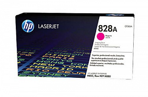 Фотобарабан HP 828A пурпурный 30000 стр CF365A
