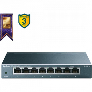Коммутатор TP-Link TL-SG108 неуправляемый, 8P TL-SG108